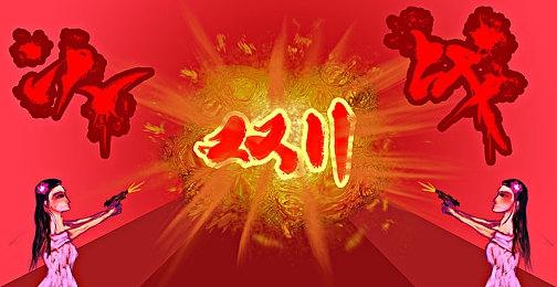 休闲农场模拟游戏《梅树林的回响》现已在Steam平台正式推出